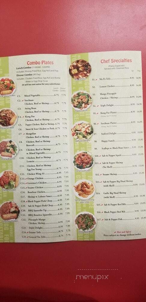 Wen Cai Chinese Kitchen - Chicago, IL menu_pic
