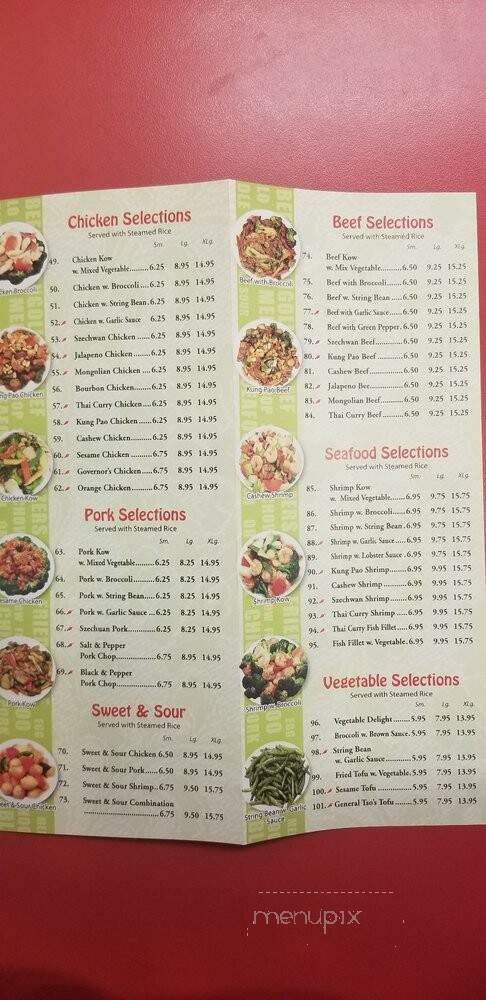 Wen Cai Chinese Kitchen - Chicago, IL menu_pic