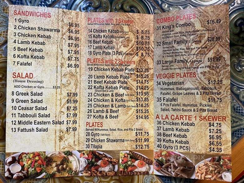 King Kebab & Bakery - Hawthorne, CA menu_pic