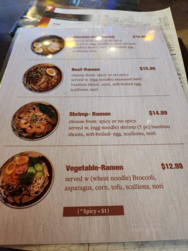 Ajisai Japanese Fusion - Raleigh, NC menu_pic