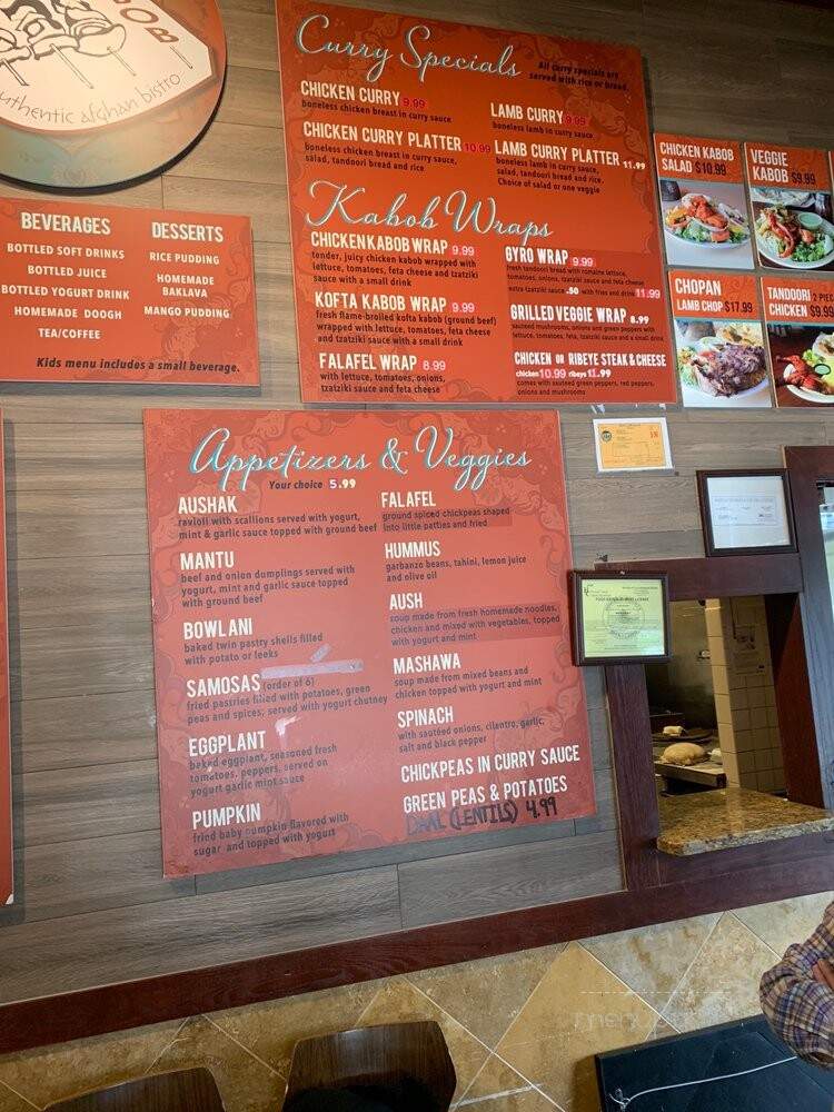 Mimi's Kabob - Ellicott City, MD menu_pic