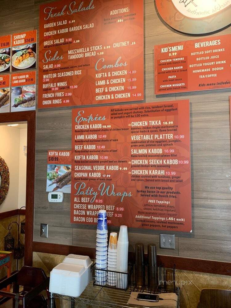 Mimi's Kabob - Ellicott City, MD menu_pic