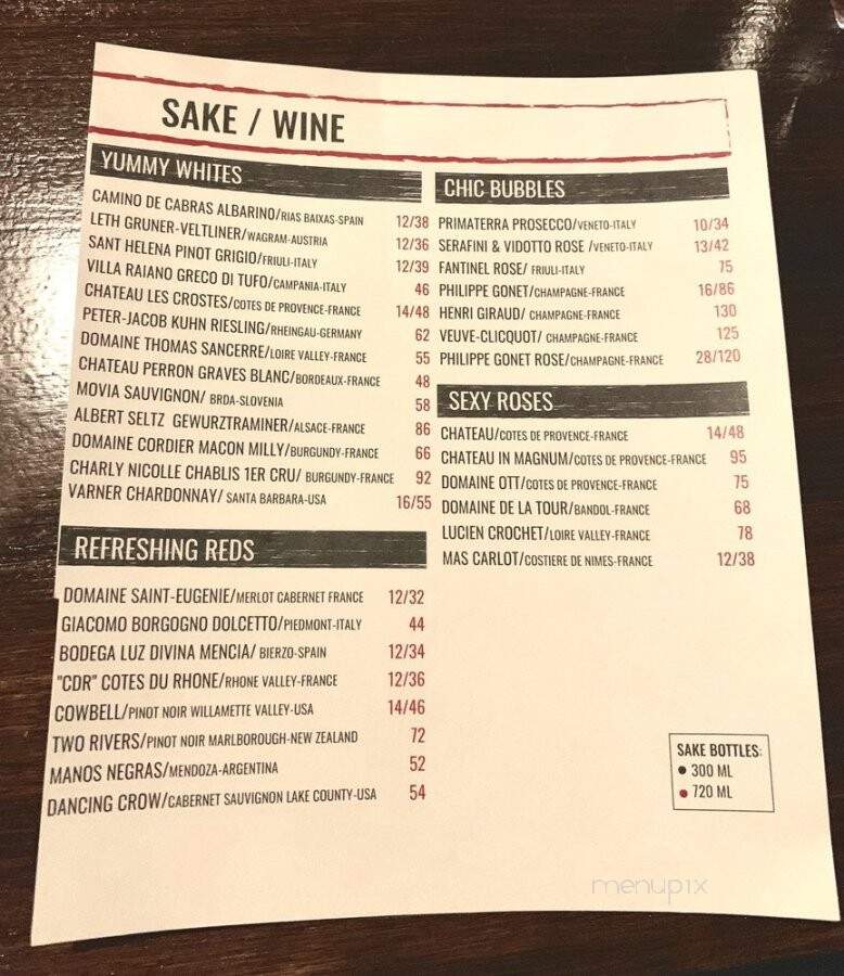 Vagabond - Miami, FL menu_pic