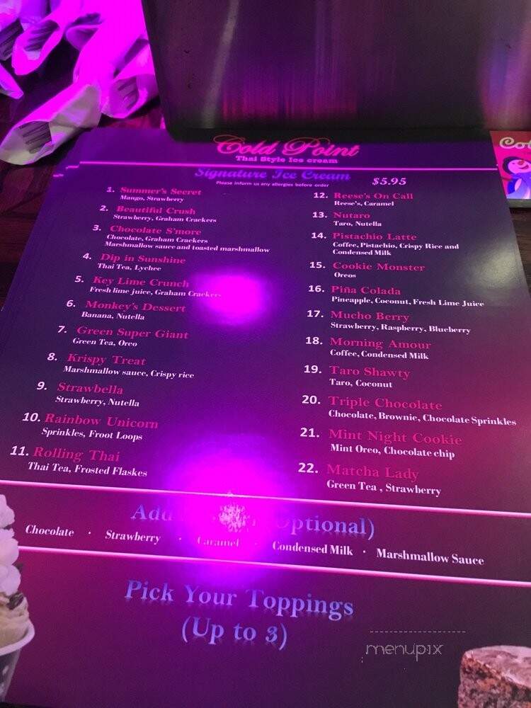 Kumo - Dalton, GA menu_pic