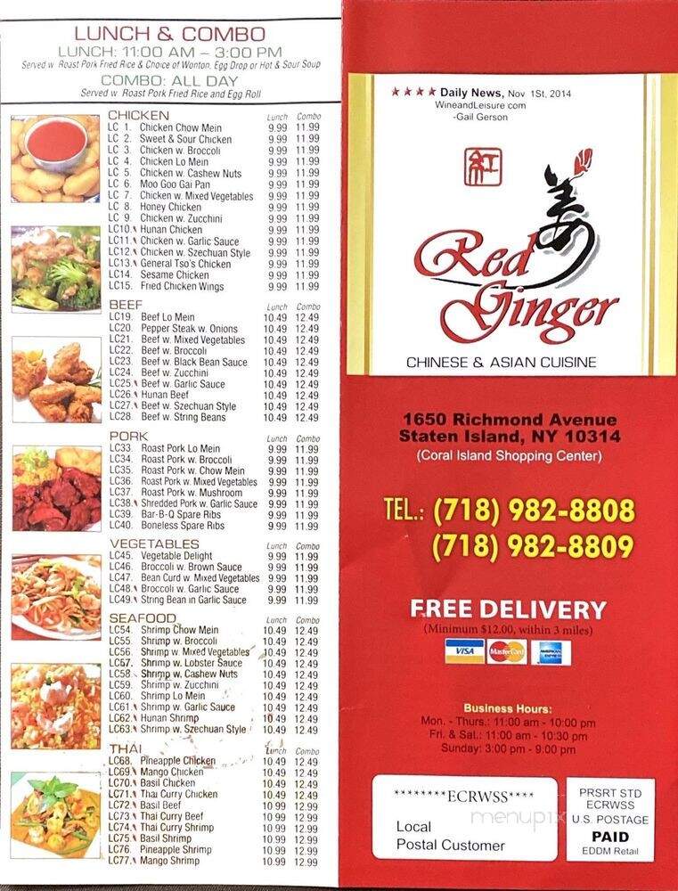 Red Ginger - Staten Island, NY