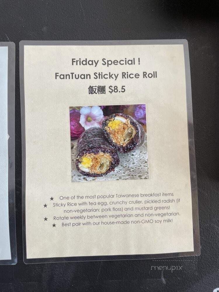 Taiwan Bento - Oakland, CA menu_pic