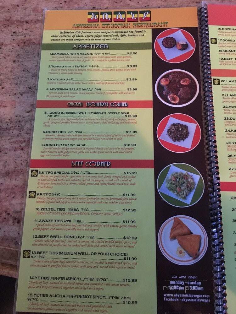 Abyssinia Restaurant - Las Vegas, NV menu_pic