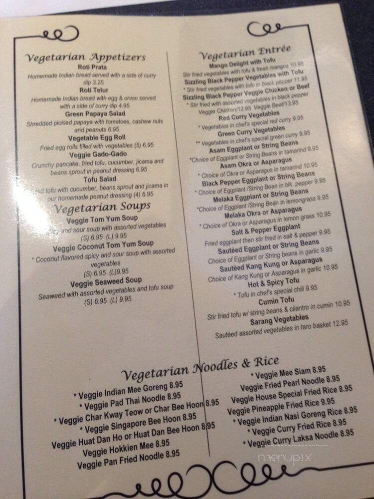 Mango Garden - Fremont, CA menu_pic