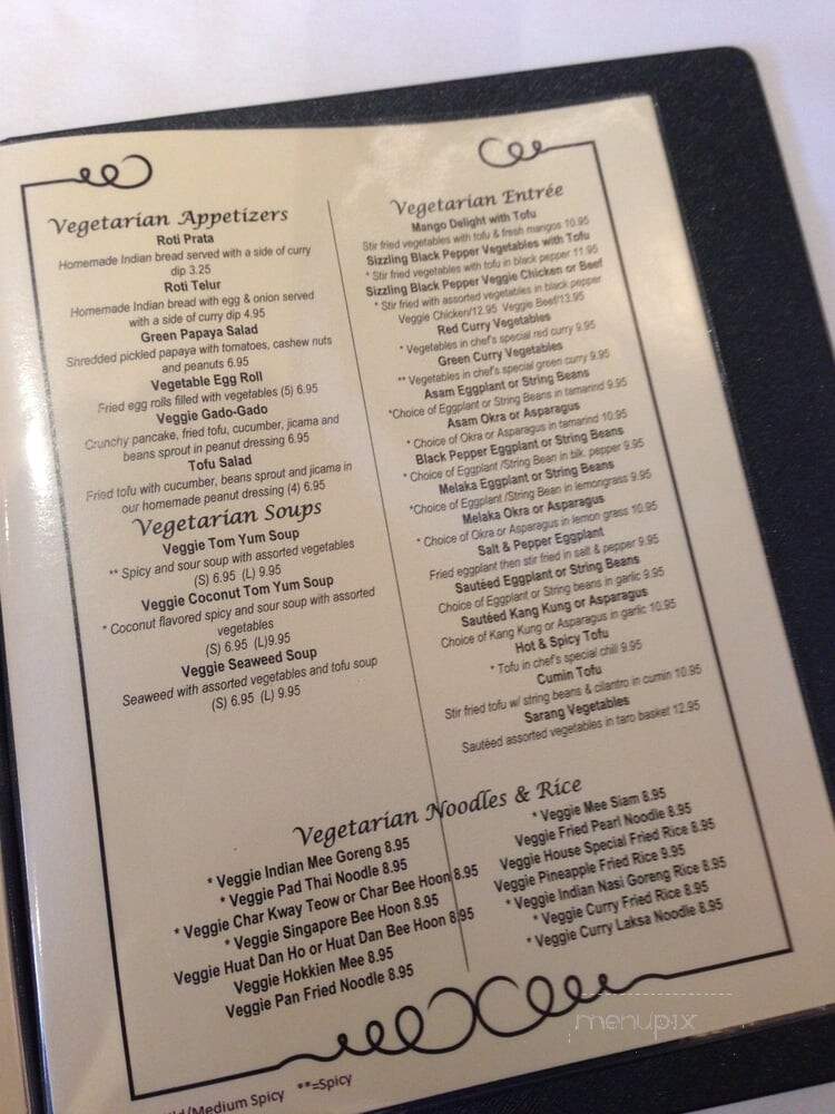 Mango Garden - Fremont, CA menu_pic