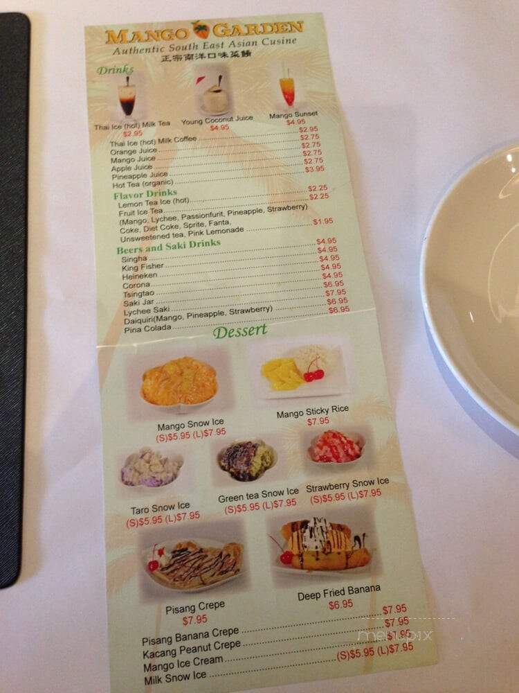 Mango Garden - Fremont, CA menu_pic