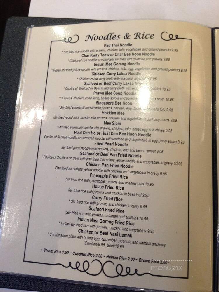 Mango Garden - Fremont, CA menu_pic