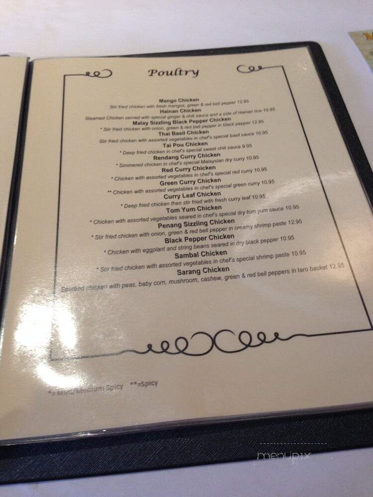 Mango Garden - Fremont, CA menu_pic