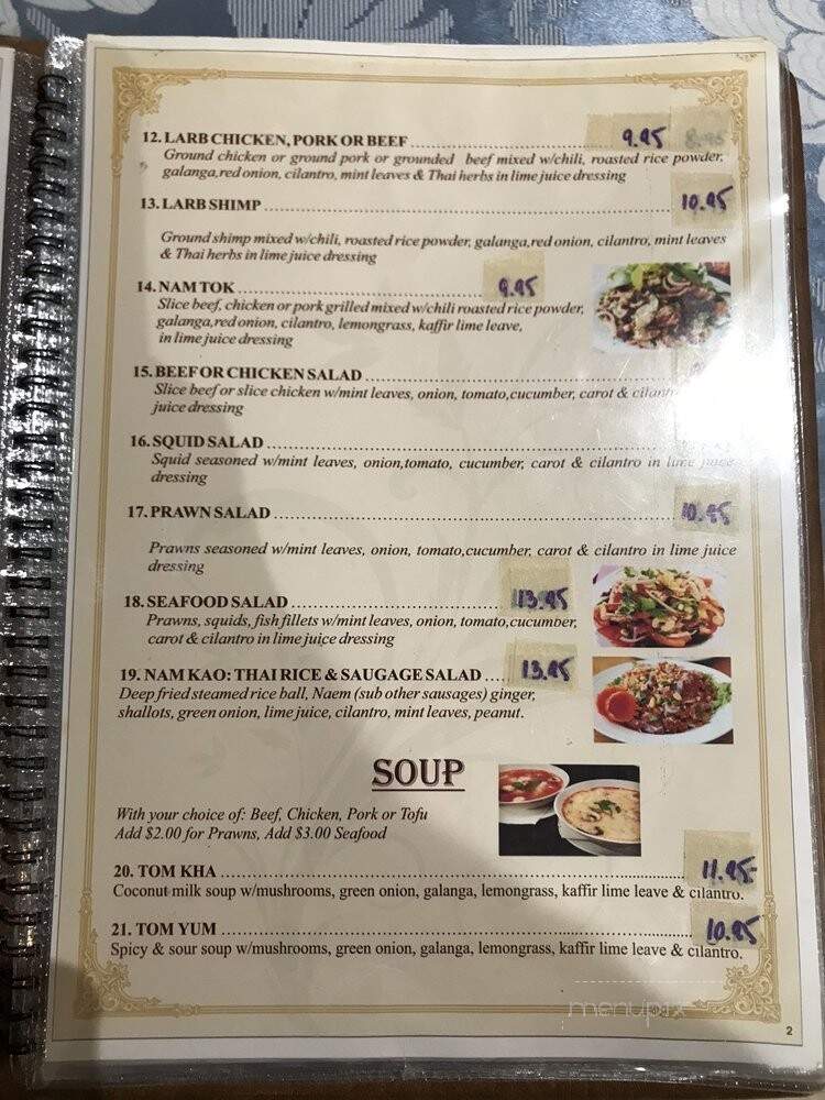 Chang Thai Cuisine - San Pablo, CA