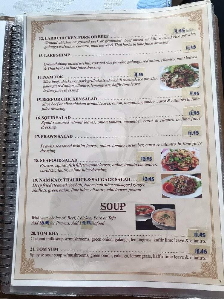 Chang Thai Cuisine - San Pablo, CA