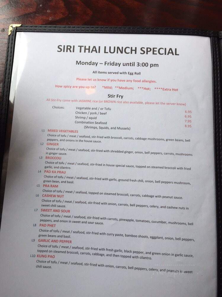 Siri Thai Restaurant - Portland, OR