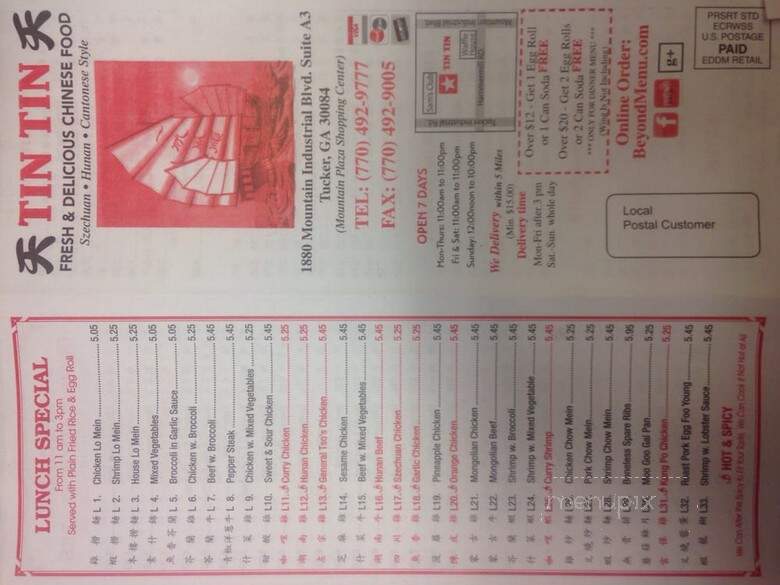 Tin Tin - Tucker, GA menu_pic