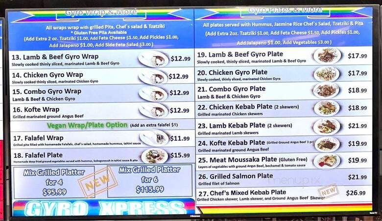 Gyro Xpress - San Francisco, CA menu_pic