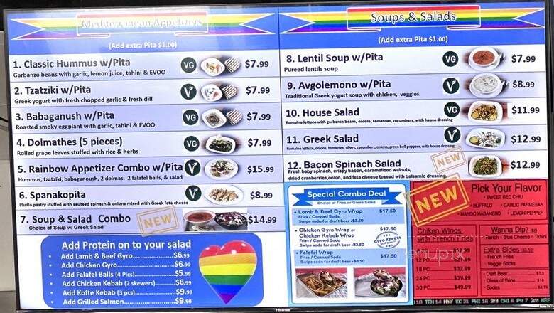 Gyro Xpress - San Francisco, CA menu_pic