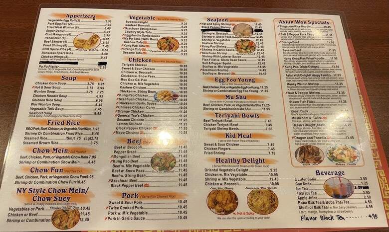 Asian Wok - Las Vegas, NV menu_pic