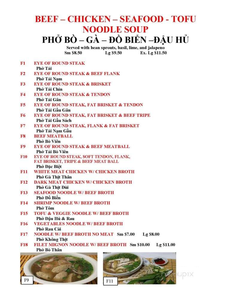 Pho and Grill - Fort Worth, TX