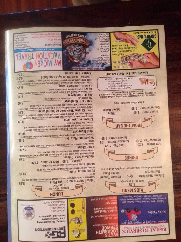 Athenos Greek & Lebanese Cafe - Thibodaux, LA menu_pic