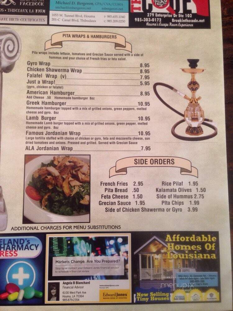 Athenos Greek & Lebanese Cafe - Thibodaux, LA menu_pic