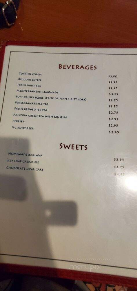 Pyramid Cafe - New York, NY menu_pic