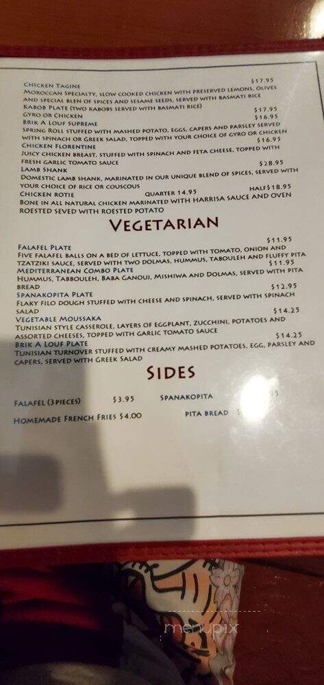 Pyramid Cafe - New York, NY menu_pic