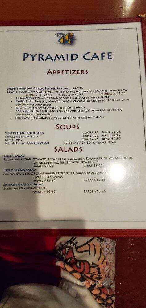 Pyramid Cafe - New York, NY menu_pic