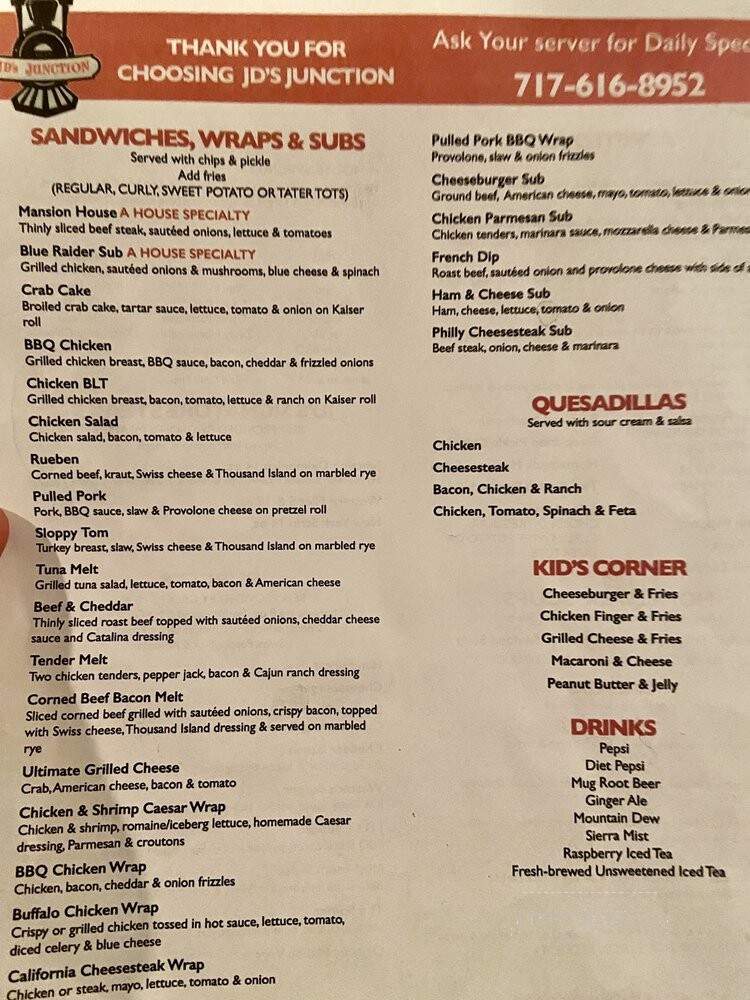 JD's Juction - Middletown, PA menu_pic