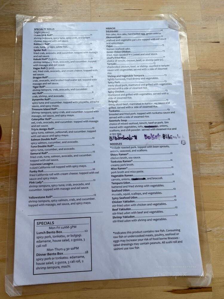 Kuma Sushi-Noodles & Bar - Charlottesville, VA menu_pic