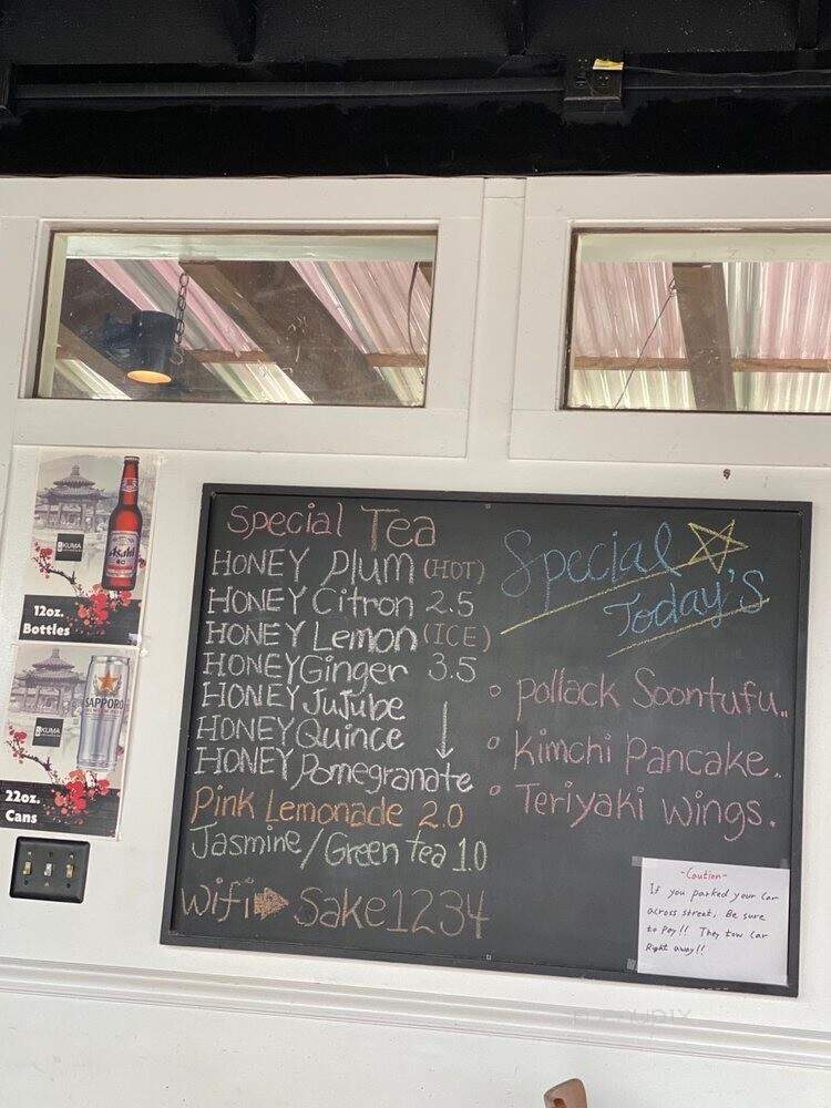 Kuma Sushi-Noodles & Bar - Charlottesville, VA menu_pic