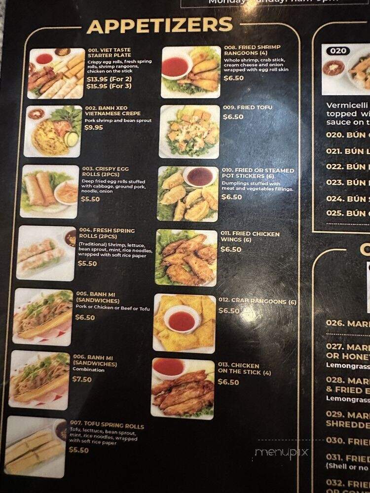 King Pho - Chicago, IL menu_pic