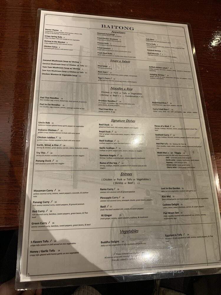 Bai Tong Thai Restaurant - Johns Creek, GA menu_pic