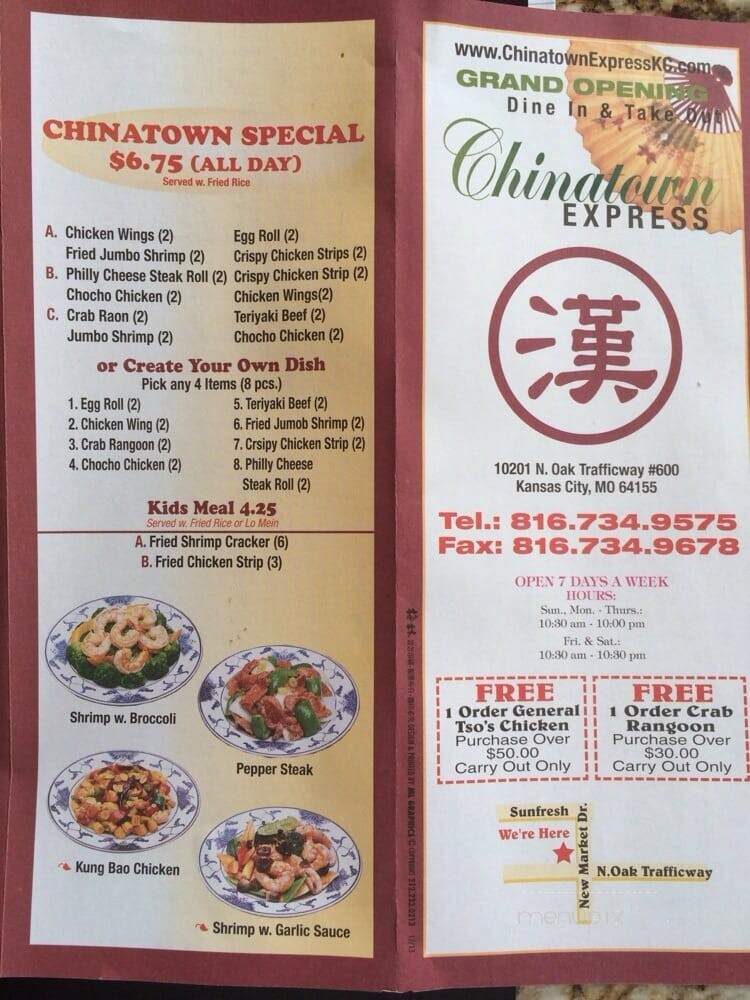 China Town Express - Kansas City, MO menu_pic