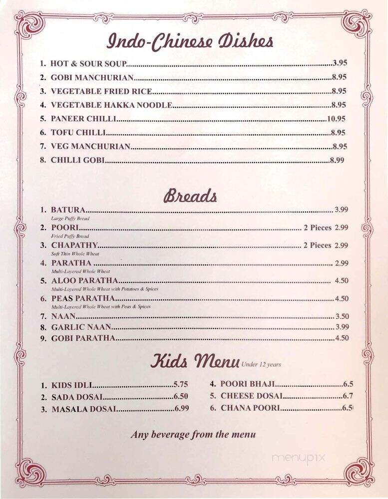 Udupi Cafe - Cincinnati, OH menu_pic