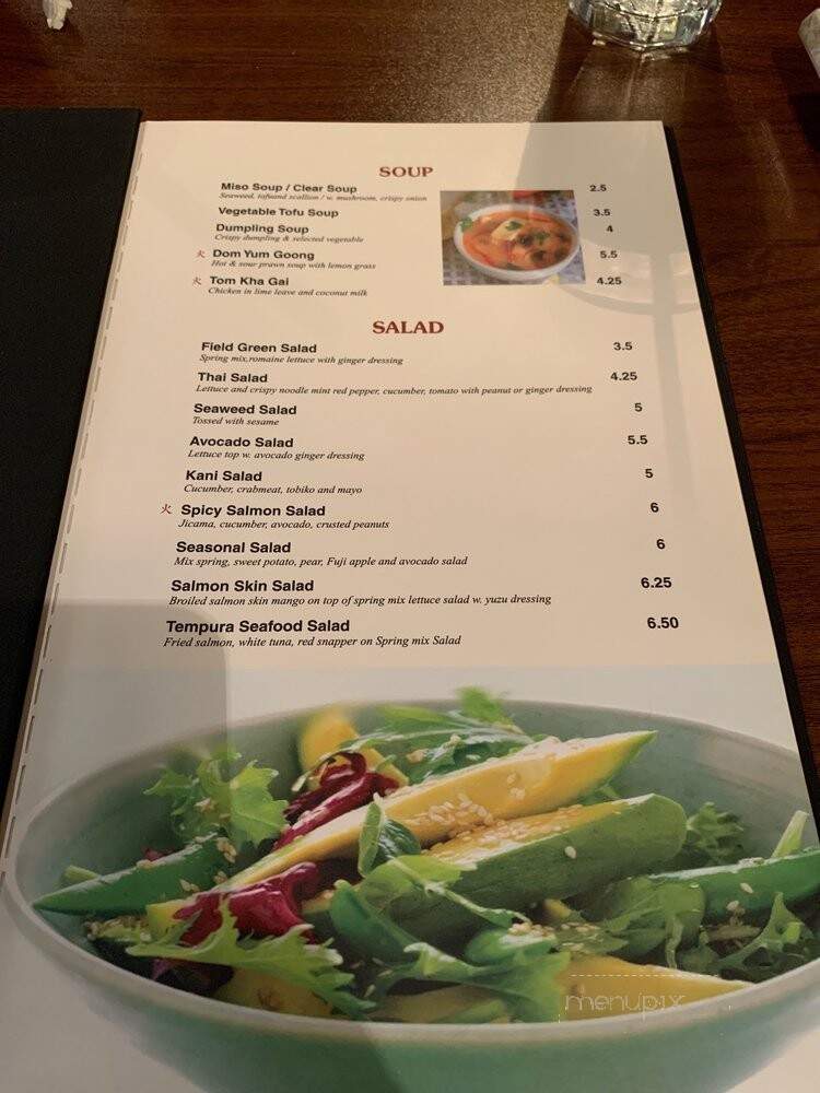 Yuzu Asian Cuisine - Lancaster, PA