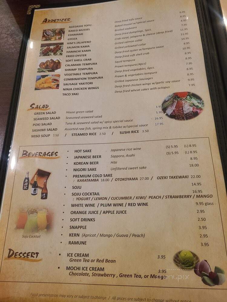 Ninja Sushi & Tofu - San Bruno, CA menu_pic