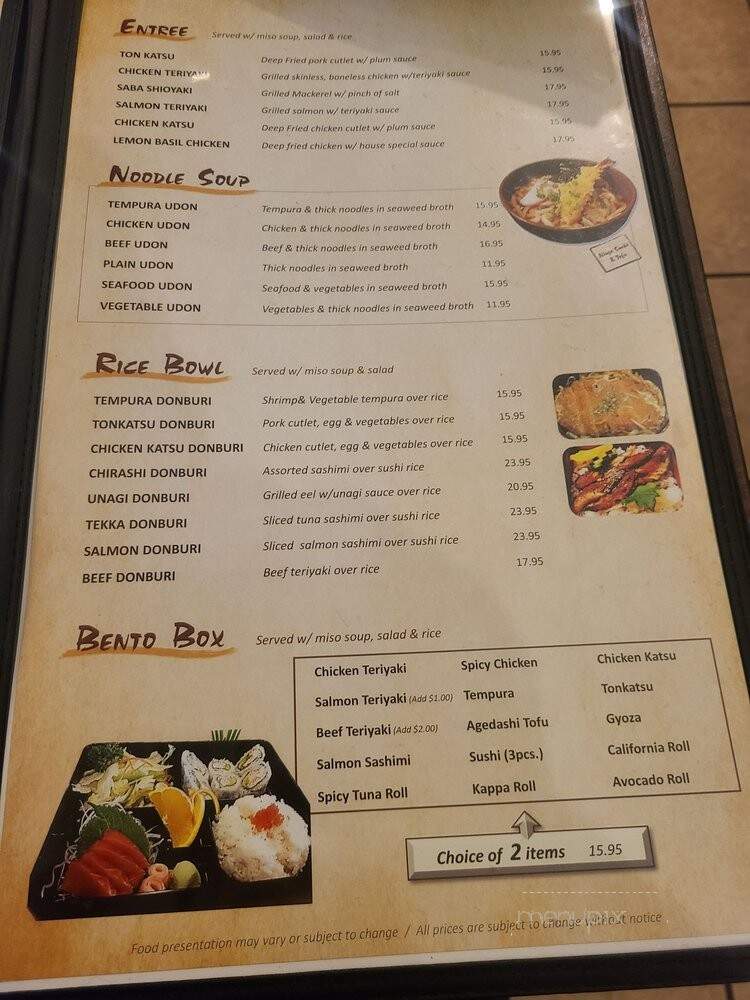 Ninja Sushi & Tofu - San Bruno, CA menu_pic
