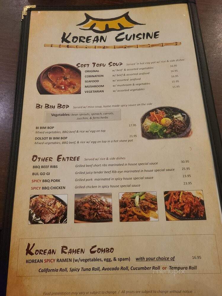 Ninja Sushi & Tofu - San Bruno, CA menu_pic