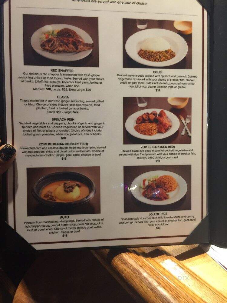 Appioo African Bar & Grill - Washington, DC menu_pic