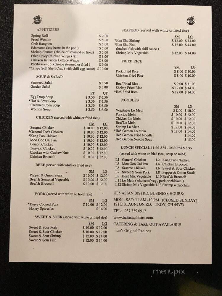 He5 Asian Bistro - Troy, OH menu_pic