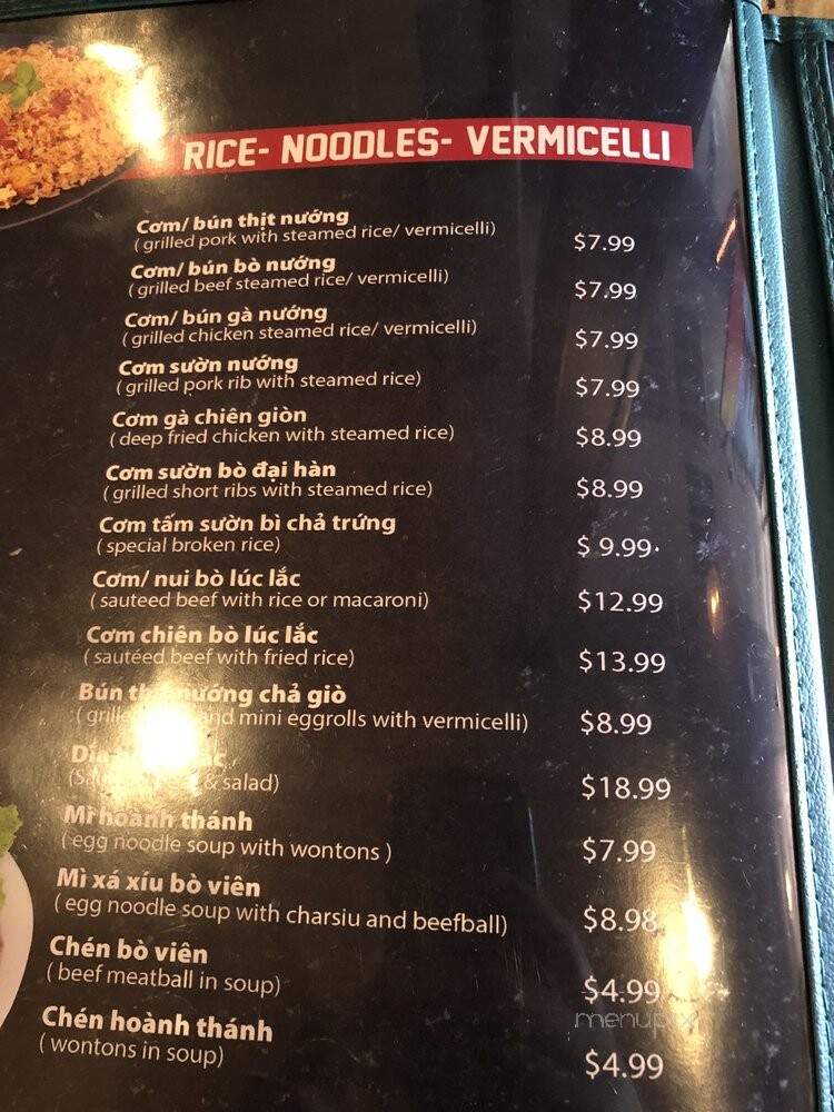 One Hot Pot & Grill - Houston, TX menu_pic