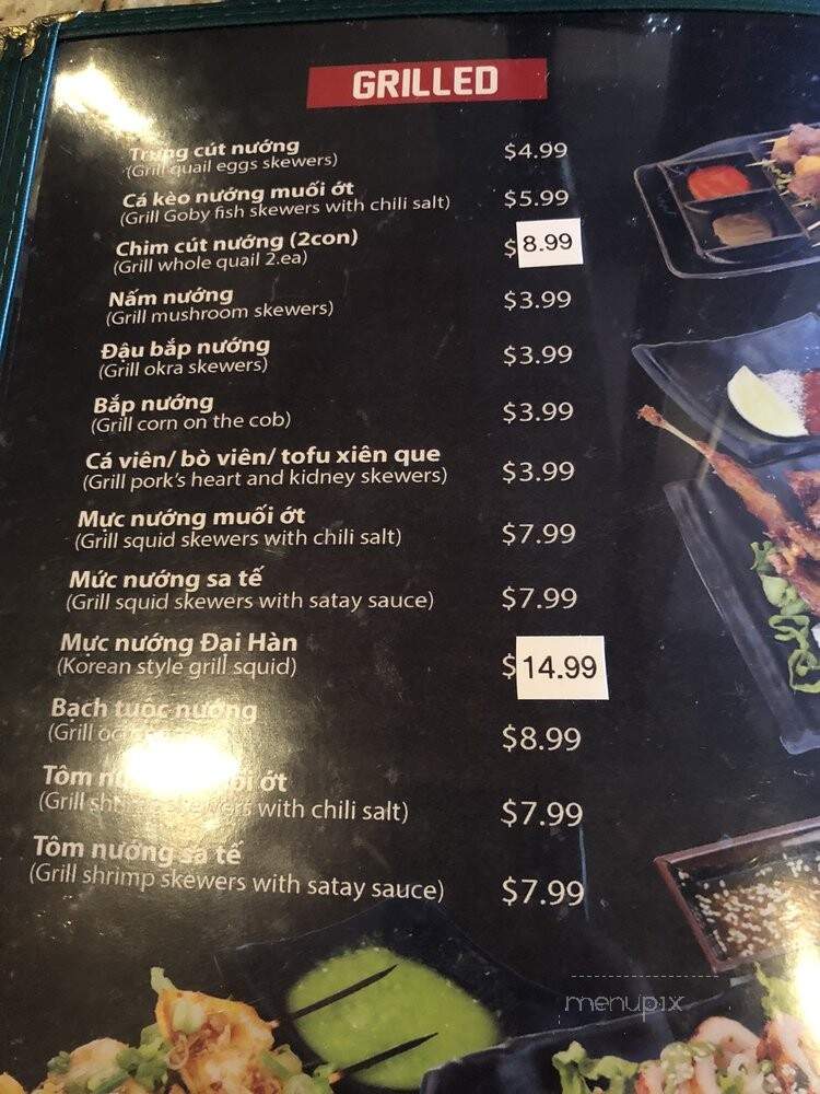 One Hot Pot & Grill - Houston, TX menu_pic