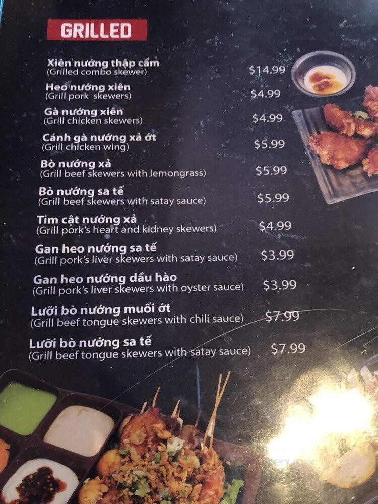 One Hot Pot & Grill - Houston, TX menu_pic