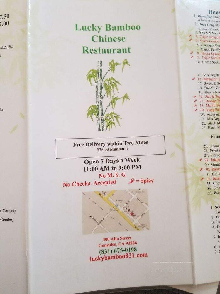 Lucky Bamboo Restaurant - Gonzales, CA