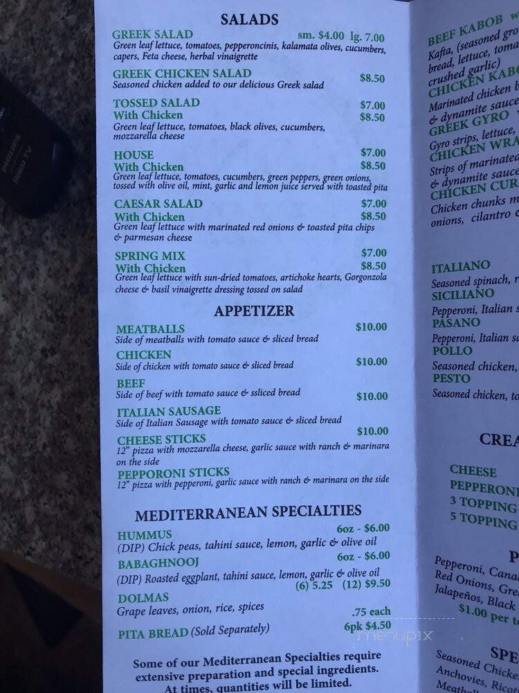 Bona Pizza - Dallas, TX menu_pic