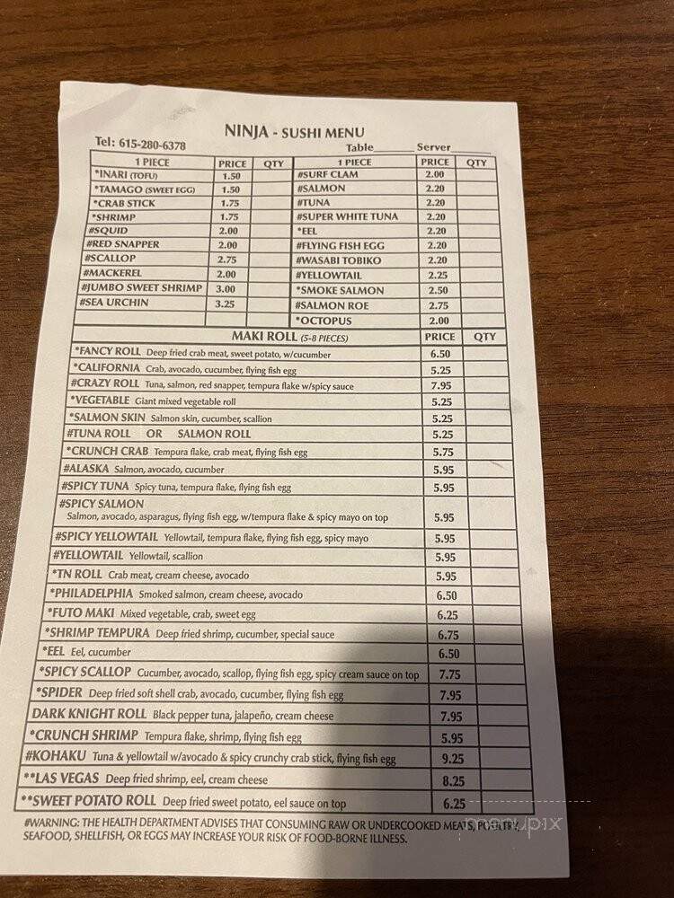 Ninja Sushi - Smyrna, TN menu_pic