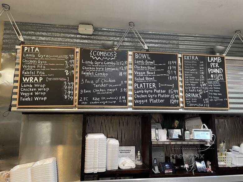 Choban Express Grill - Jacksonville, FL