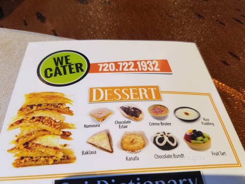 Saj Mediterranean Grill - Denver, CO menu_pic